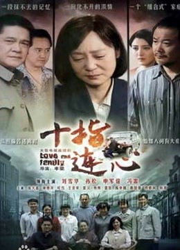 可爱人气Coser面饼仙儿 &#8211; 柴郡旗袍 [21P1V-790MB]